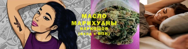 PSILOCYBIN Гусиноозёрск