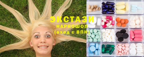 PSILOCYBIN Гусиноозёрск